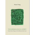 thumbnail image 1 of The Missiological Spirit, 1 of 1