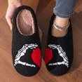 thumbnail image 3 of Pantuflas para parejas  pantuflas acogedoras y cálidas y esponjosas para mujeres y hombres (negro 44-45), 3 of 7