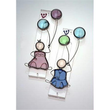 Judaica Kingdom SF-MZ-3300-2 Childern Mezuzahs - Baby Mezuzah Light Blue Opalescent Male