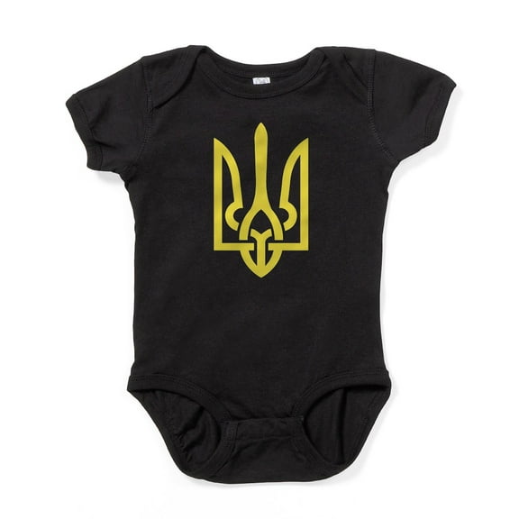 CafePress - Ukraine Body Suit - Cute Infant Bodysuit Baby Romper - Size Newborn - 24 Months