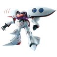 thumbnail image 1 of MG Mobile Suit Z Gundam AMX-004 Qubeley 1/100 Scale Color Coded Plastic Model, 1 of 3
