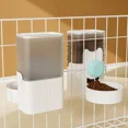thumbnail image 4 of Dispensador de agua y comedero colgante para gatos, alimentador automático de agua, botella de agua colgante para mascotas pequeñas, suministros para mascotas, 4 of 5