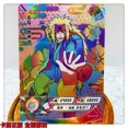 thumbnail image 1 of Kayou SLR 16 ~ 30 Serie Blanca y Negra Naruto Senju Tobirama Jiraiya Orochimaru regalo de cumpleaños de Navidad juguetes tarjeta de colección, 1 of 4