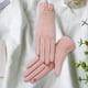 thumbnail image 5 of Guantes de invierno Guantes De Invierno Dedo índice Pantalla Táctil A Prueba De Viento Para Correr Conducir Ciclismo Rosa Rosado Magideal Guantes de invierno, 5 of 7