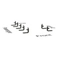 thumbnail image 3 of Luverne Truck Equipment L57-400744 7 in. Grip Step Running Boards for 2017 Freightliner Sprinter 2500, 3 of 4