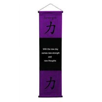 Inspirational Wall Decor "Strength" Banner, Inspiring Quote Wall Hanging Scroll, Motivational Message, Thought Saying Tapestry 47" x 14"  - Purple