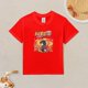 thumbnail image 2 of Camiseta Algodón de Naru para niños, 2 of 5