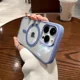 thumbnail image 4 of Funda Transparente Color Case Protector Para iPhone Magsafe, 4 of 6