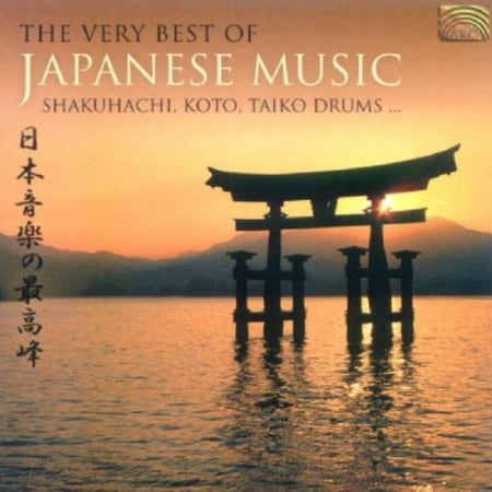 The Very Best Of Japanese Music (Best Japanese Gardens In The World)