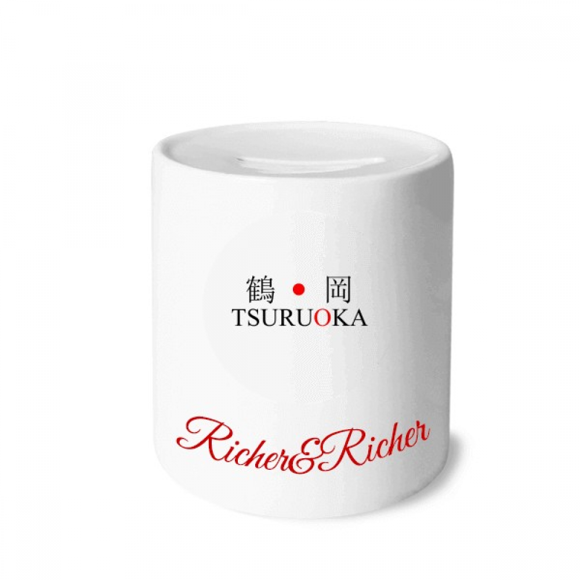 Tsuruoka Japaness City Name Red Sun Flag Rich and Rich Bank Saving Box Coin