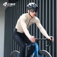 thumbnail image 4 of Maillot de ciclismo de manga larga para hombre Lameda, tejido Coolmax, ropa de ciclismo de alta elasticidad para hombre, 4 of 5