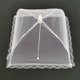 thumbnail image 3 of Ounissouiy Cubierta de malla para alimentos, de escritorio de cocina plegable, paraguas antiinsectos, lavable, reutilizable, encaje, Mostrada 39x24cm, 3 of 6