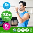 thumbnail image 4 of Orgain Organic Vegan 30g High Protein Powder, Plant Based Shake Drink, Prebiotic Fiber, Vanilla, 1.26lb, 4 of 8