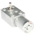 thumbnail image 3 of 12V Screw Gear Motor Slow Runner Gear Motor Torque Motor 0.6-200Rpm, 3 of 5