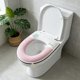 thumbnail image 5 of Full Of Ice Sensation Toilet Seat Cushion For All Seasons Thick And Washable Waterproof Seat Cushion With Handle For Household Use, 5 of 6