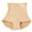 Beige, variant on Women Padded Panties Butt Lifter Shapewear High Waist Seamless Invisible Comfortable Enhancer Underwear for Bigger Sexier Hips