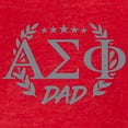 thumbnail image 3 of CafePress - Alpha Sigma Phi Greek Dad Stone T Shirt - Mens Football Shirt, 3 of 4