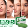 thumbnail image 6 of Herboganic Aloe Vera Herbal Soap Bar - Gentle Exfoliating and Nourishing Soap for Men And Women 5 oz Pack of 1, 6 of 7