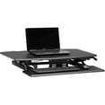 thumbnail image 5 of HON Coordinate Desktop Riser with Keyboard Tray , Black, 5 of 5
