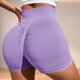 thumbnail image 2 of Pantalones cortos de entrenamiento para mujer con efecto lifting - Pantalones cortos sin costuras con entrepierna de 3,6/4,5/6 pulgadas - Ropa de gimnasio con cintura baja acanalada y transpirable, 2 of 4