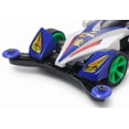 thumbnail image 3 of Kit de armado auto de carrera TAMIYA Fullcowl Mini 4WD Cyclone Magnum Premium AR, 3 of 4