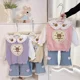 thumbnail image 3 of 1-5Y Children's Clothing 3Pcs Girls' Spring Outfit Cute Cartoon Bear Knitted Vest Shirt And Jeans Kid's Bell-bottoms Suit, 3 of 6