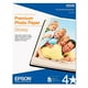 thumbnail image 1 of Papel fotográfico Epson Premium GLOSSY 8.5 x 11 pulgadas (50 hojas) S041667, 1 of 3