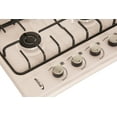 thumbnail image 3 of 24-in Enameled Gas Cooktop, 3 of 11