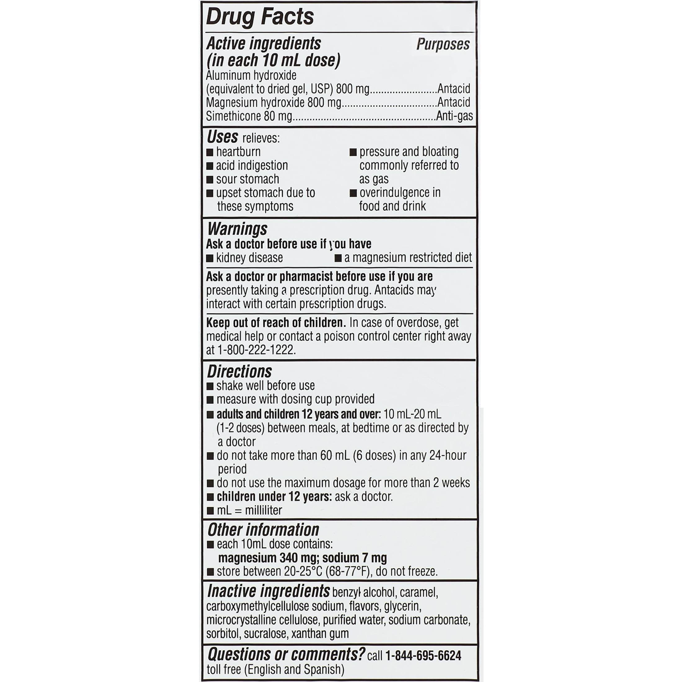 Mylanta Maximum Strength Liquid Antacid + Anti-Gas, Vanilla Caramel, 12 fl oz (355 ml)