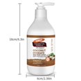 thumbnail image 2 of Coconut Oil Body Lotion, 300ml, 2 of 5
