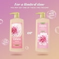 thumbnail image 6 of Caress Body Wash with Pump Daily Silk With Silk Extract For Noticeably Silky 25.4 oz, 6 of 8
