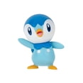 thumbnail image 4 of Pokemon Battle Figure 3 Pack - Features 2 inch Axew and Piplup and 3 inch Luxio, 4 of 9