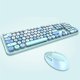thumbnail image 5 of Teclado de juego USB inalámbrico Color mezclado tecla redonda Panel de plástico teclado de teléfono móvil tapa de llave desmontable teclado Juegos de teclado y mouse para computadora No. 4, 5 of 6