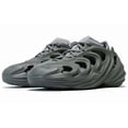 thumbnail image 2 of Adi - das Mens Adifom Q Casual Athletic Shoes Sneakers Gray Rubber Foam Sz 9, 2 of 6