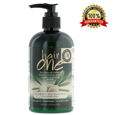 Hair Care Natural Ingriedient Morrocan Hair Conditioner