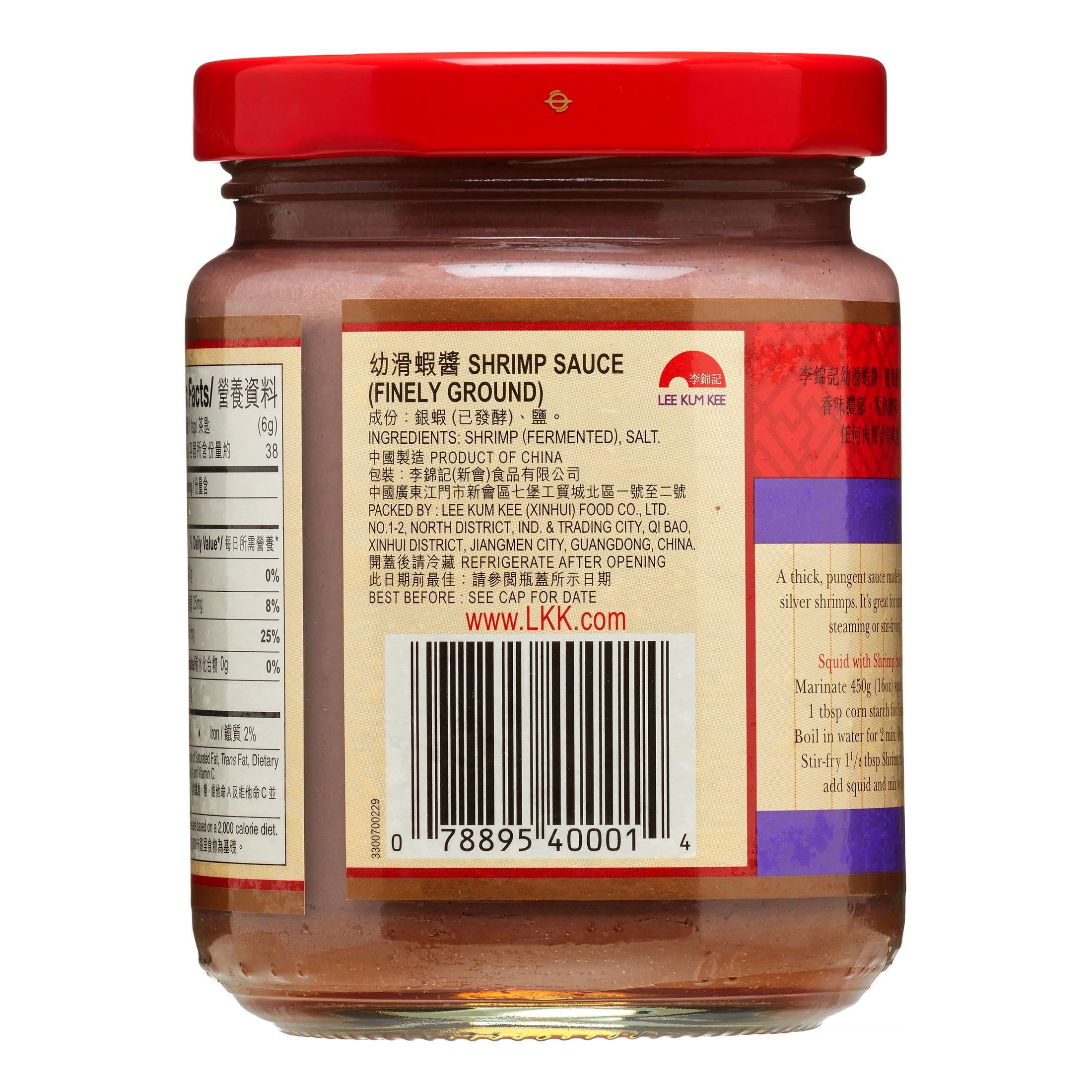 LKK SHRMPSAUCE - FRENCH