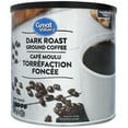 thumbnail image 1 of Café moulu torréfaction foncée Great Value, 1 of 4