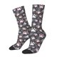 thumbnail image 1 of Fotbe Colorful Paws Of Dog Calcetas Largas con Estampado para Hombre y Mujer – Calcetas de Compresión Transpirables y Elásticas, Viajar y Uso Diario Talla 5-11, 1 of 6