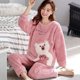 thumbnail image 3 of Conjuntos de pijamas de dibujos animados para mujer, ropa de dormir larga, cálida y gruesa, trajes de noche para niña, ropa de casa de lana Coral, Otoño e Invierno, 3 of 4