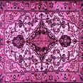 thumbnail image 1 of Ahgly Company Indoor Square Persian Pink Traditional Area Rugs, 4' Square, 1 of 4