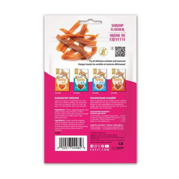 Catit Nibbly Grills Cat Treats Chicken and Shrimp Flavour, 30 G