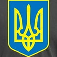 thumbnail image 3 of CafePress - G1145_Ukraine Men's Comfort Colors® T Shirt - Mens Comfort Colors Shirt, 3 of 5