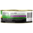 thumbnail image 2 of Health Extension Wet Dog Food 95% Chicken Recipe(5.5oz, Pack of 24)| All Life Stages | For Sensitive Stomachs | Non GMO | 100% Satisfaction Guaranteed, 2 of 9
