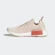 thumbnail image 2 of Tenis Adidas NMD R1STLT 25.5 cm, 2 of 6