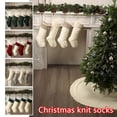 thumbnail image 2 of Wartleves Calcetines decorativos navideños Cómodos calcetines de punto exquisitos Regalo, 2 of 7