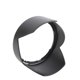 thumbnail image 3 of HB-58 Reversible Lens Hood for 18-300mm f/3.5-5.6G ED VR Lens, 3 of 3