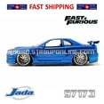 thumbnail image 4 of 2008 SkylineGT-R R34, 4 of 6