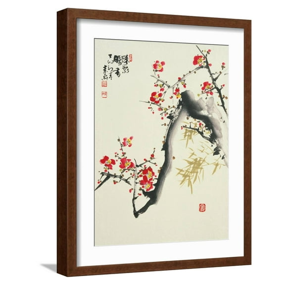 Art.com Asian Traditional Painting Art Print by WizData, Brown Frame Wall Art, 17" x 21"