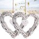 thumbnail image 1 of 2 piezas de corona de mimbre colgante, corazón de mimbre DIY, corona de corazón de mimbre, corona de mimbre artesanal, adecuada para bodas, fiestas de cumpleaños, decoración de paredes, 1 of 5