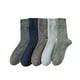 thumbnail image 1 of Calcetines térmicos para hombre, 5 pares de calcetines gruesos y cálidos de invierno, de lana transpirable, talla 37-44, 1 of 5